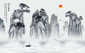 水墨山水画新中式地产