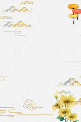 古风背景海报国画展板中国素材