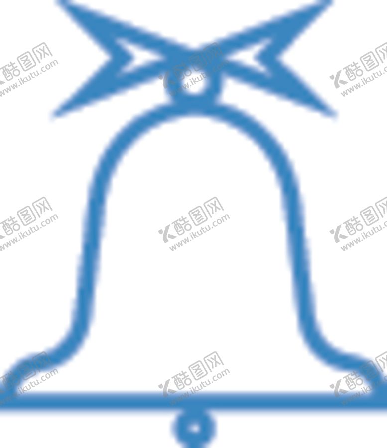 编号：62136507091928195728【酷图网】源文件下载-铃铛