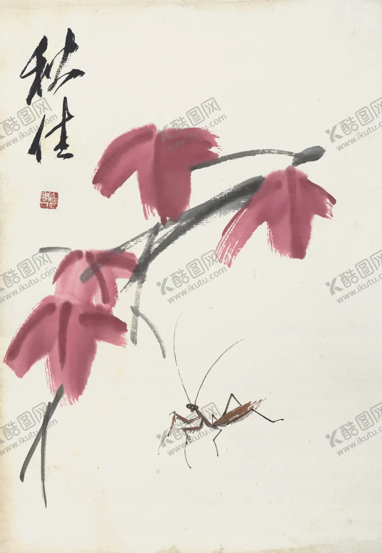 编号：13197712282106061375【酷图网】源文件下载-齐白石国画