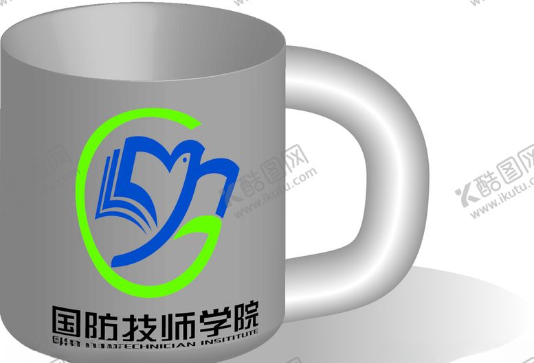 编号：69305906261924382727【酷图网】源文件下载-水杯