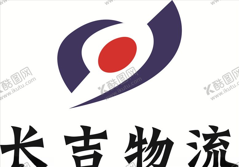 编号：98793409290638588006【酷图网】源文件下载-公司logo