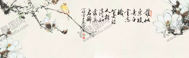 编号：24372202090501013069【酷图网】源文件下载-水墨画