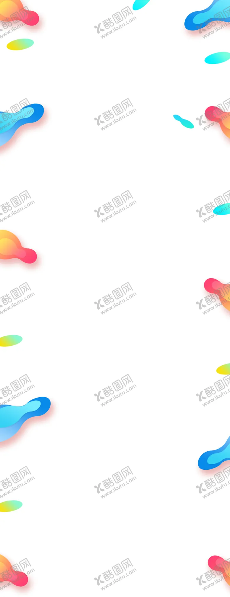 编号：28697504191431199846【酷图网】源文件下载-飘浮元素