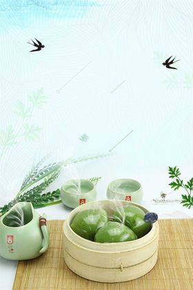 清明节海报PSD素材
