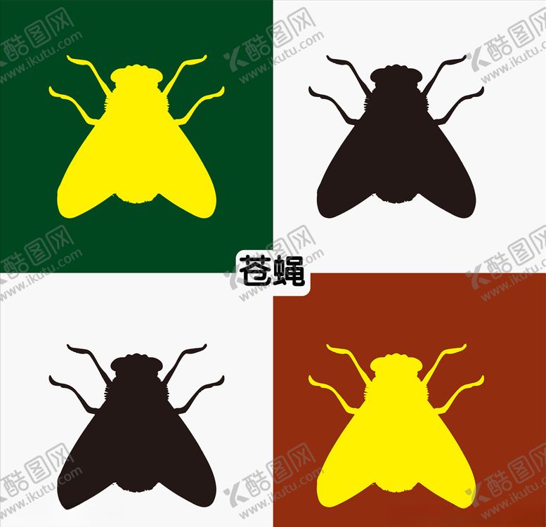 编号：48209407140400287348【酷图网】源文件下载-苍蝇