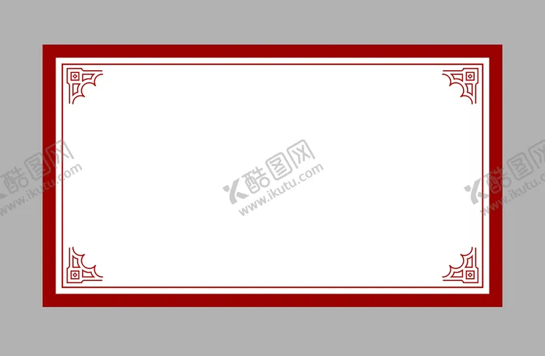 编号：75339601281415005711【酷图网】源文件下载-边框