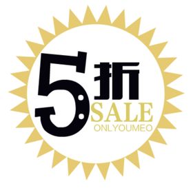 淘宝文案