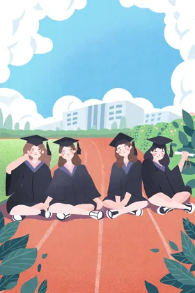 毕业季青春飞扬啦老同学