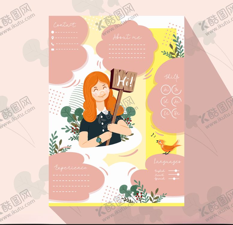 编号：22463807020812217336【酷图网】源文件下载-简历