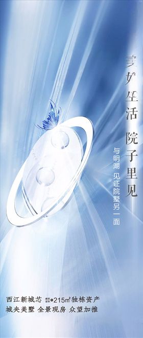 城市单图
