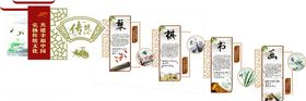 中式传统挂饰展示