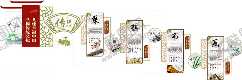 编号：95898606110838147275【酷图网】源文件下载-中式传统挂饰展示