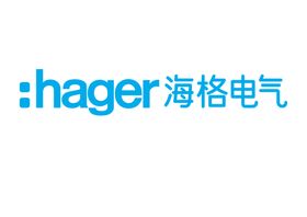 海格电气Hager logo蓝色矢量