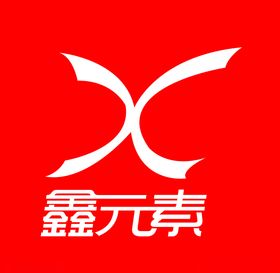 X标志logo服装logo
