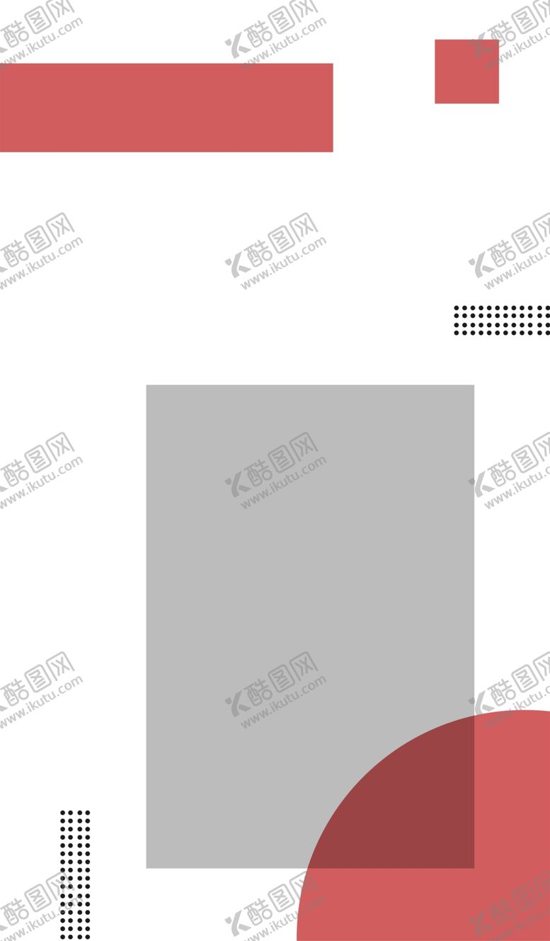 编号：94579409281448141418【酷图网】源文件下载-创意海报