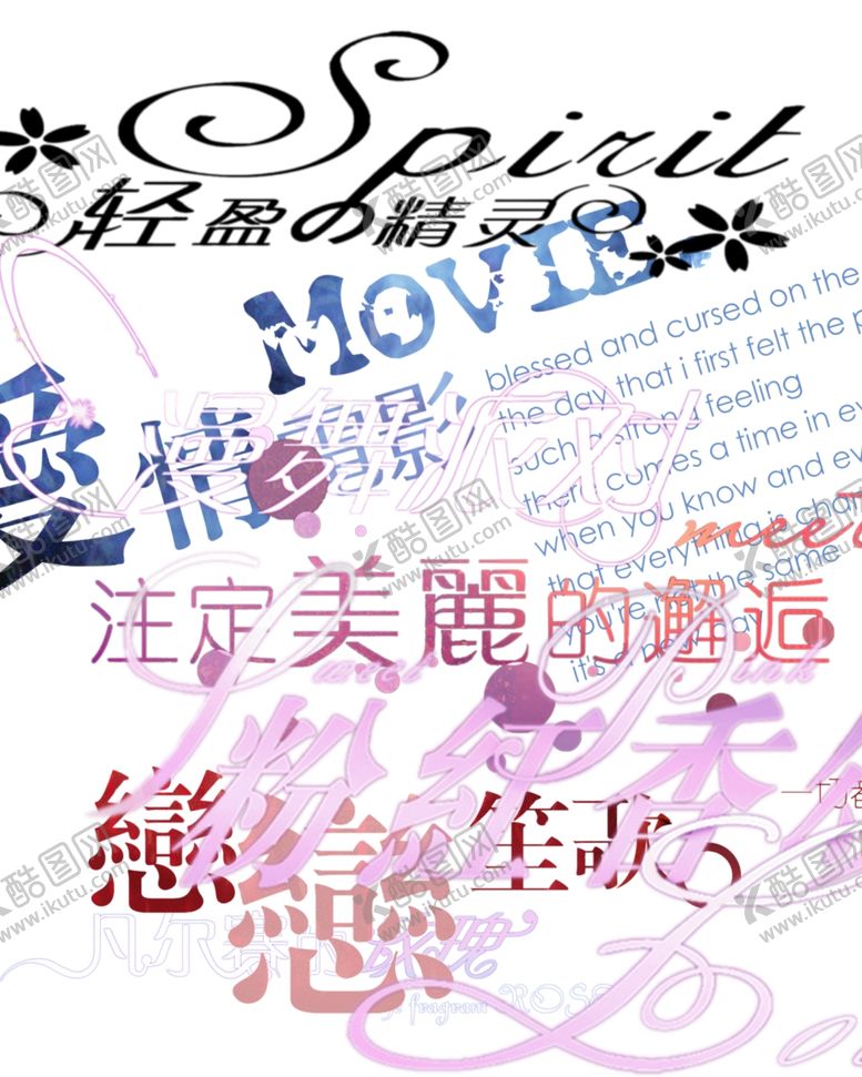 编号：23037307061908037802【酷图网】源文件下载-照相馆艺术照大头贴背景图
