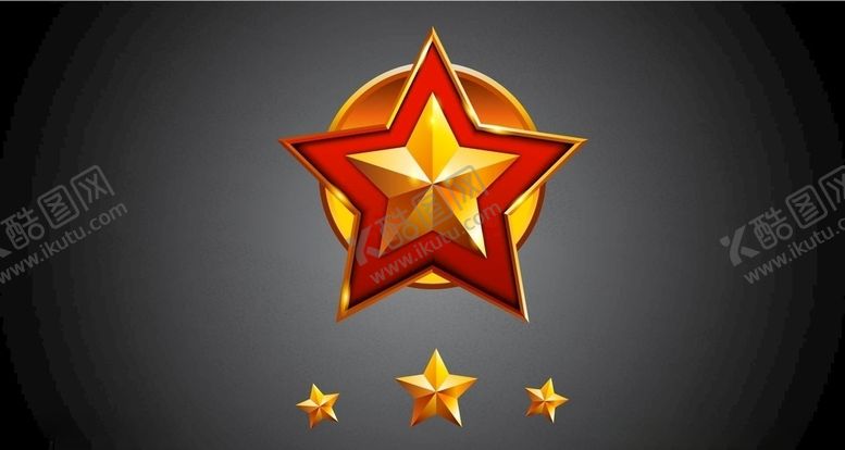 编号：23137909201525125838【酷图网】源文件下载-黄金渐变五角星