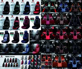 多样款式座椅装饰展示