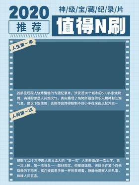 编号：74280909241827083254【酷图网】源文件下载-营销图