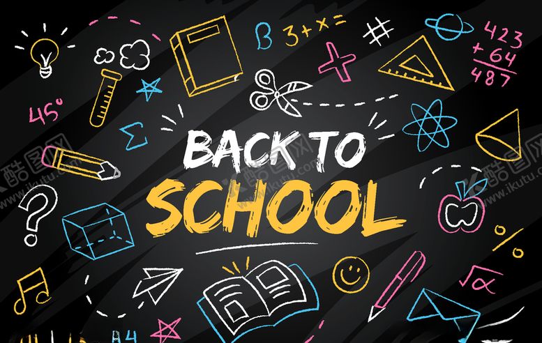 编号：28237409171030495151【酷图网】源文件下载-开学季素材海报