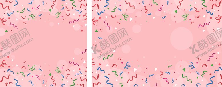 编号：54754610012024434239【酷图网】源文件下载-彩色碎纸