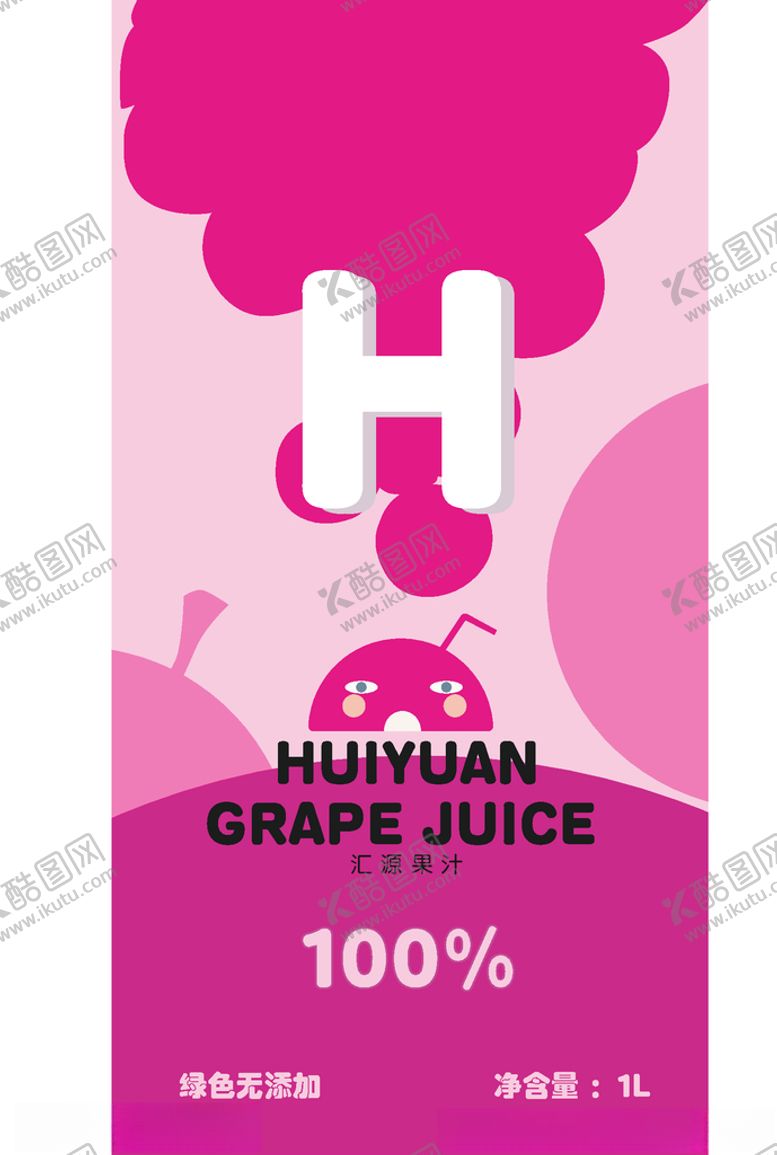 编号：19172109260145001833【酷图网】源文件下载-果汁包装设计
