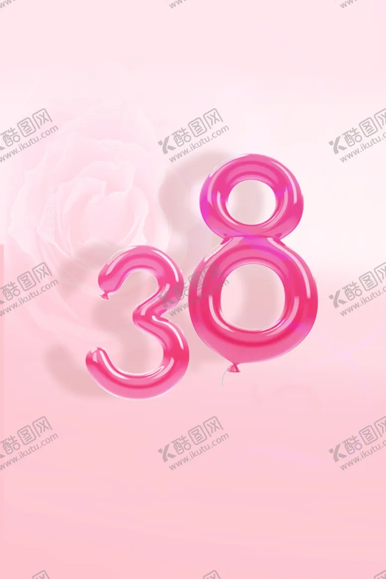 编号：63230006162158573573【酷图网】源文件下载-粉色38背景