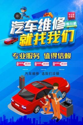 专业搬家就找我们