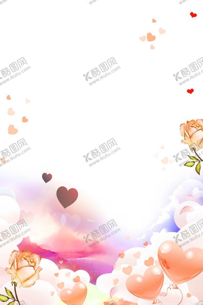 编号：86258809231643254053【酷图网】源文件下载-浪漫素材