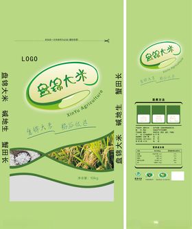 盘锦大米