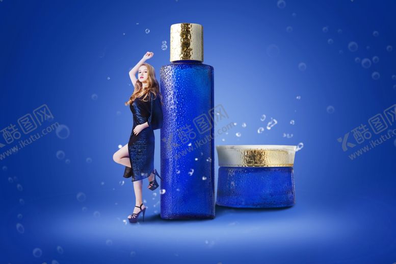 编号：86168409212032428705【酷图网】源文件下载-蓝色护肤品展示