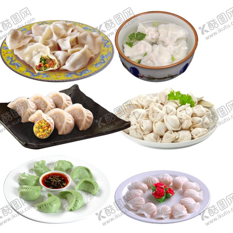 编号：18560507070631043901【酷图网】源文件下载-饺子
