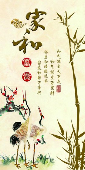 月饼盒 实际下载内容是平面图