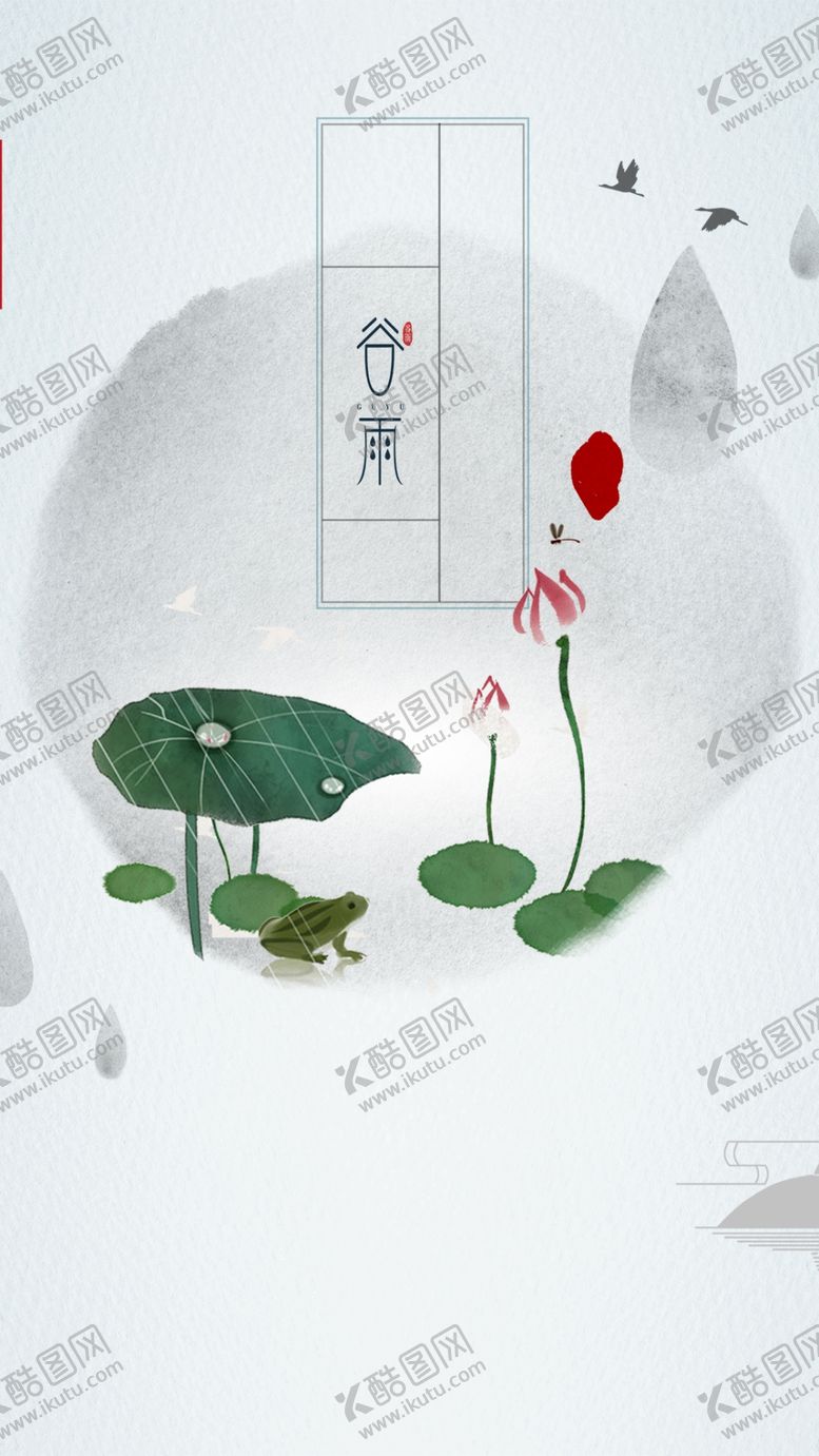 编号：90047206232320127207【酷图网】源文件下载-banner背景