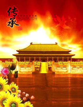 企业楼道展板精神车间文化工厂文化