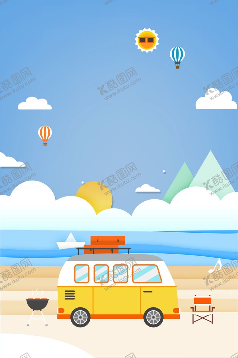 编号：78193610101956306800【酷图网】源文件下载-卡通夏季旅行出游海报