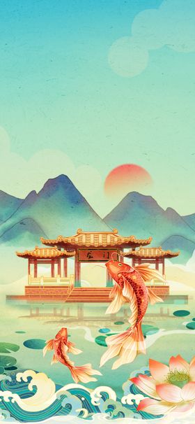 国潮创意中风手绘宣传