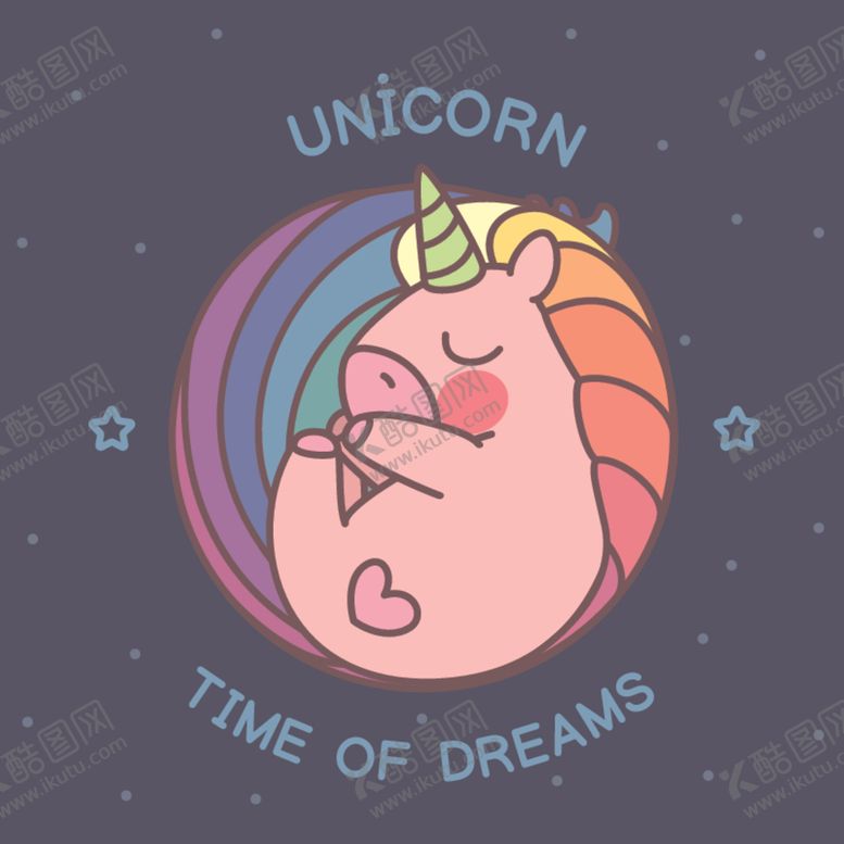 编号：65876610151204197428【酷图网】源文件下载-独角兽主题卡通插画