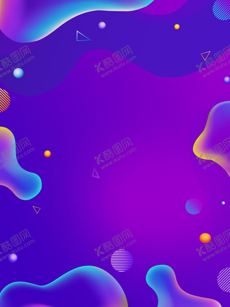 编号：93742310271404412035【酷图网】源文件下载-海报背景展板背景海报素材