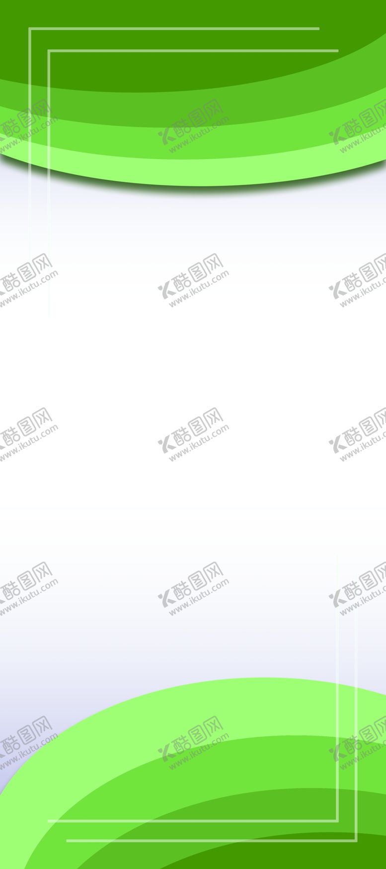 编号：66265810291128525560【酷图网】源文件下载-易拉宝绿色背景