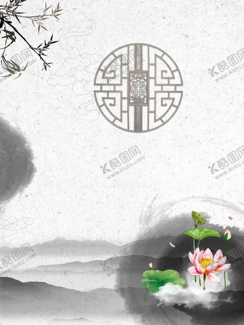 编号：36772006261141484881【酷图网】源文件下载-国学海报