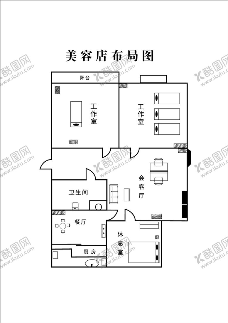 编号：73915810110552328410【酷图网】源文件下载-户型图