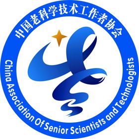 编号：79305109250019155836【酷图网】源文件下载-广东科学技术职业学院logo