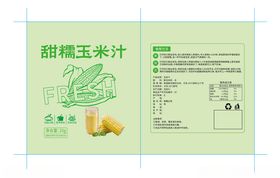 玉米汁包装设计