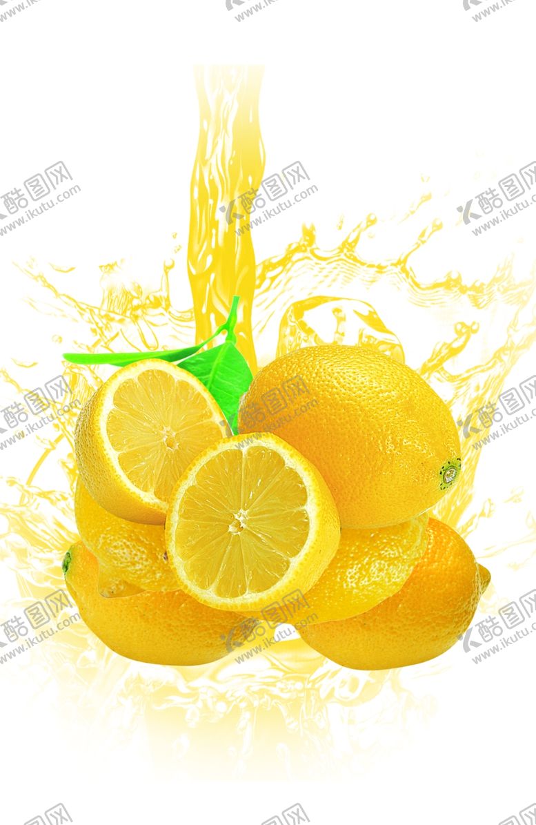 编号：11582510280454089403【酷图网】源文件下载-柠檬