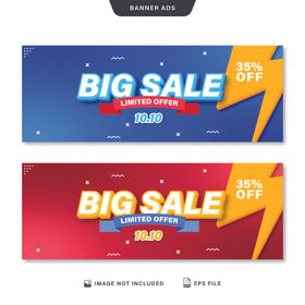 大促销横幅广告设计