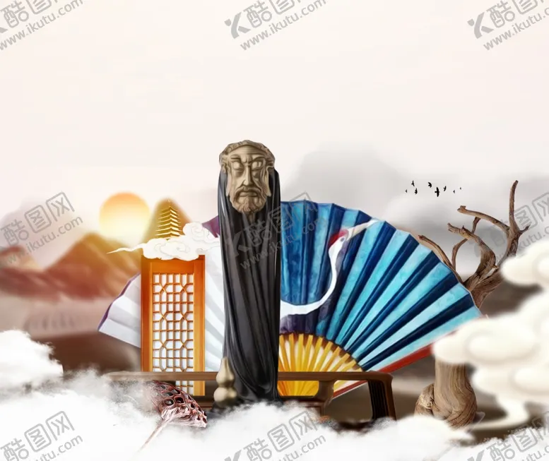 编号：15756102051246011417【酷图网】源文件下载-传统文化