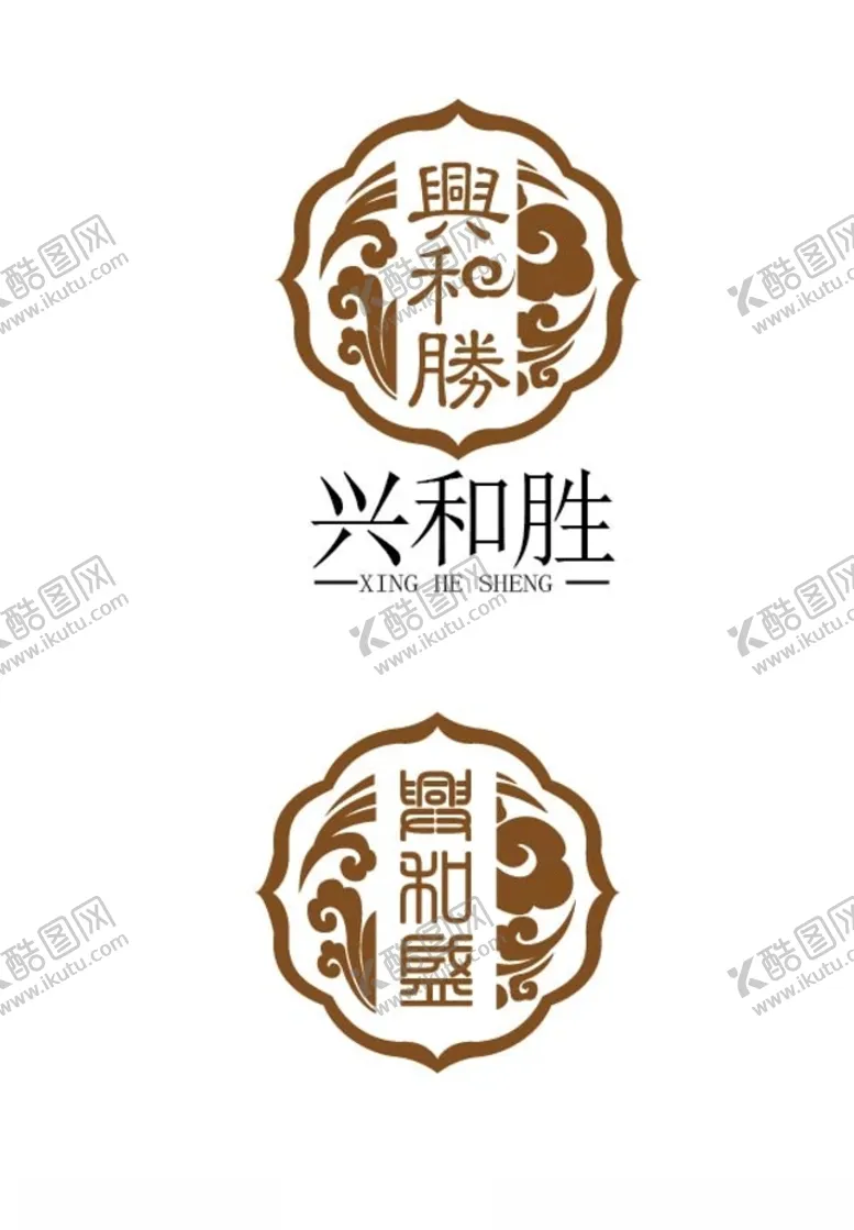 编号：22241901261534173985【酷图网】源文件下载-保健标识设计