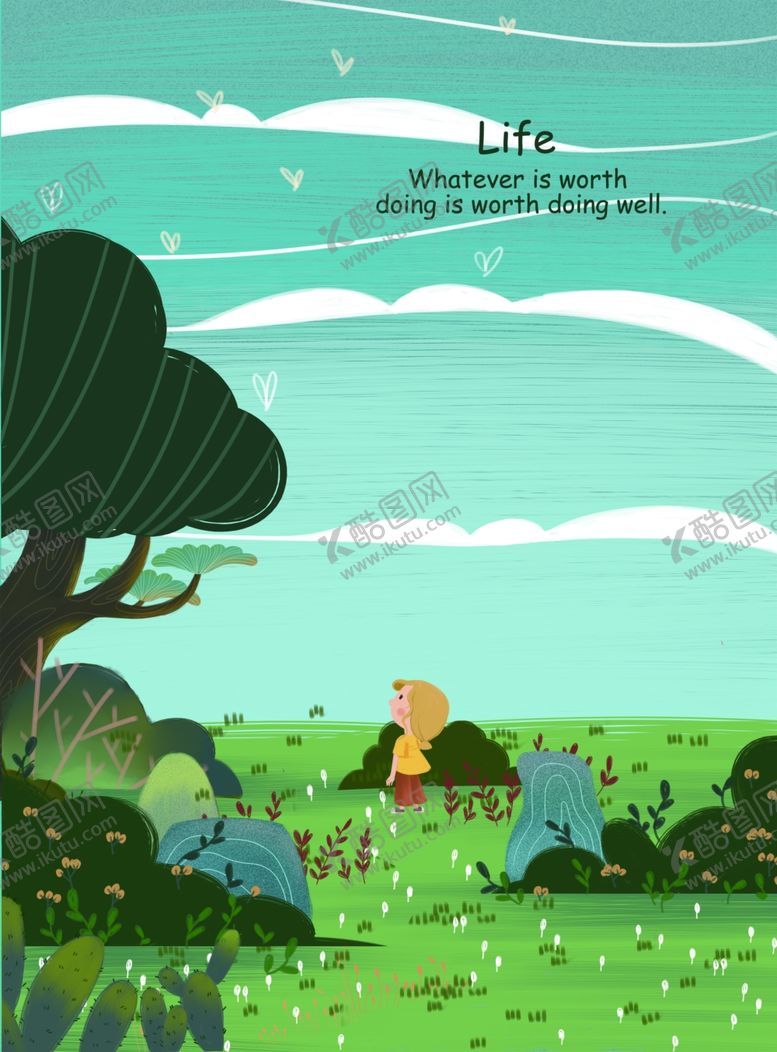 编号：72224210301738263777【酷图网】源文件下载-森林插画